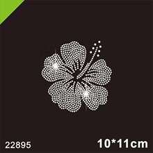 C157G118 �C荻��D���N���b�o�����DIYˮ���ǰ��Ʒ�D�C荈D