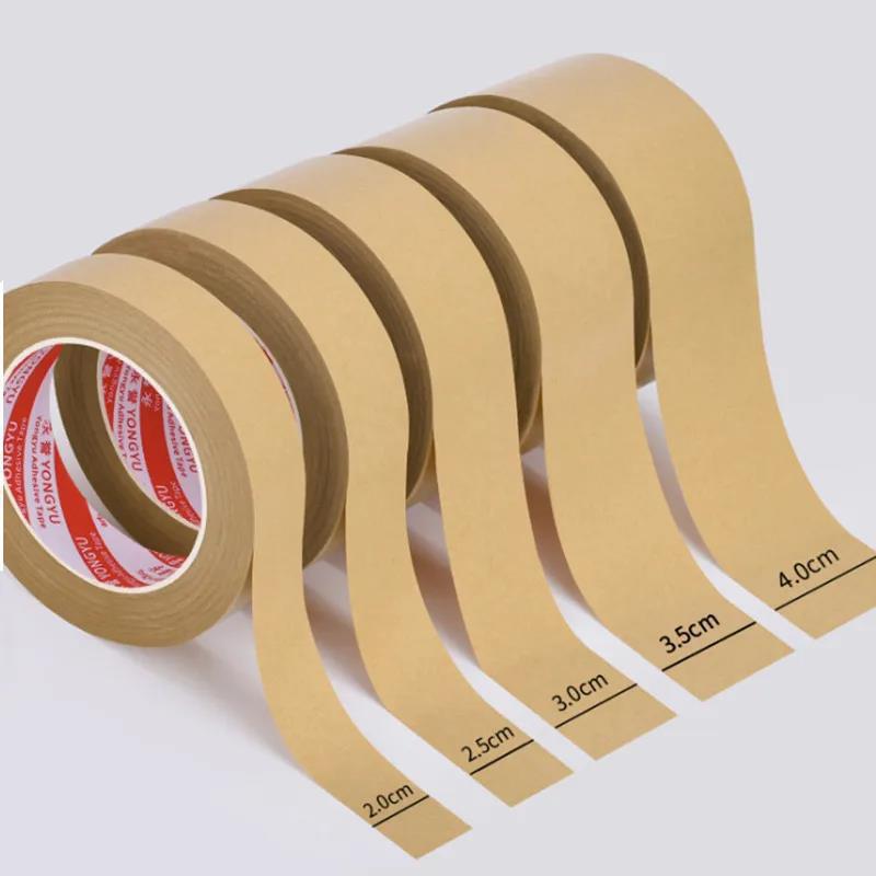 1 Roll 23m Gummed Kraft Paper Brown Bundled Adhesive Masking