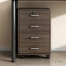 文件柜办公室桌下收纳柜带锁储物柜置物柜办公柜抽屉式移动矮柜子