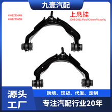 K80038 K80040�m�ø����ֿ�03-11����� �ϔ[�� �ϑҒ� 6W1Z3084B