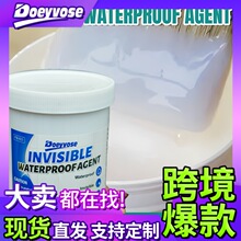 Doeyvose �羳��Ʒ ͸����ˮ�z�l���g�N�����Ҵu�⠝��픷�ˮ�T��