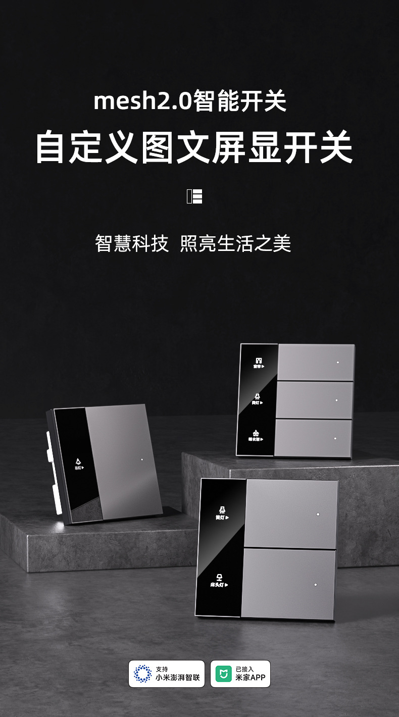 详情修改的_01.jpg