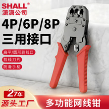 ���Sֱ�N�W���Qˮ���^�����Ӿ��Q����늹����ù��߳���W���Q��