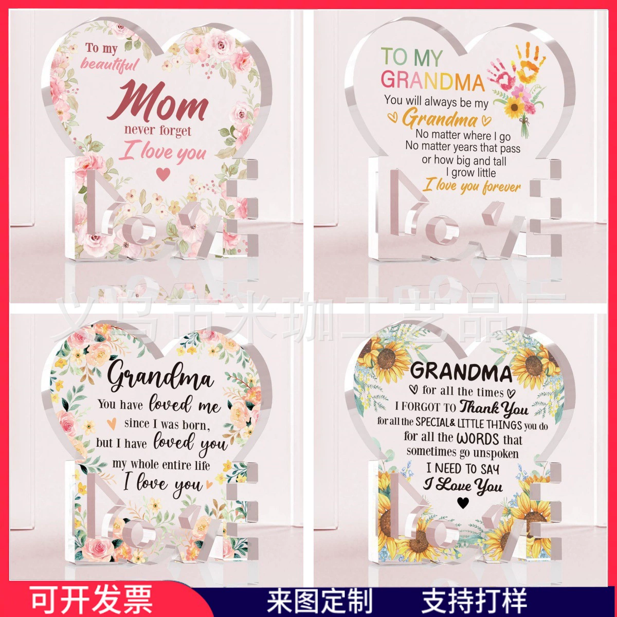 Креативные украшения в виде прозрачного сердца, лучший подарок на День матери, День отца, День Благодарения, украшения рабочего стола для близких.