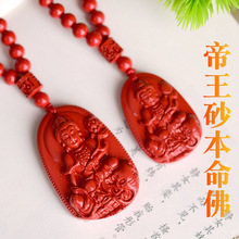 ����ɰɰ��ɰ�˴����o��������������ͺ�����ɰ��Ů��108�w