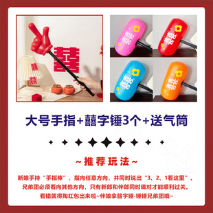 ���H�Α���ָָ�|�����������ɻ�Y�r�T���T��Ц�Y��С�Α����