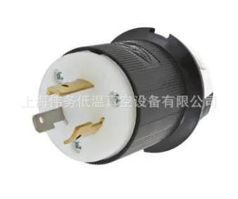 Hubbell Industrial Plug 20A 125V 2-Pole 3-Wire HBL2311