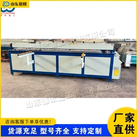 金属成型设备;木工机械;路面机械