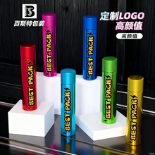 广州批發116大麻管空烟管烟草管防儿童压旋大麻管玻璃卷烟瓶