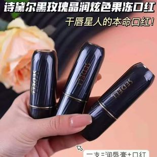 sedellԊ�젖��õ�徧����ɫ�����ڼtŮ�־ñ����@ɫ�֊yˮ�ⴽ��