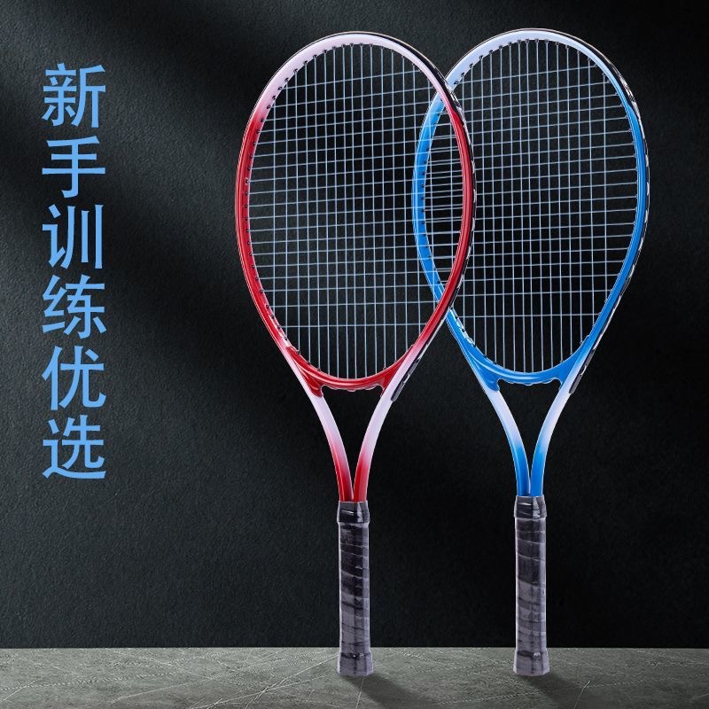 27inch adults: 1 red and white tennis racket