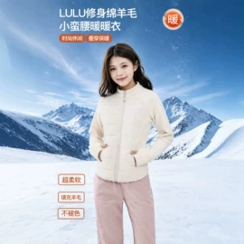 打底裤;女式空调衫;其他短外套