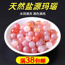 ��Ȼ�}Դ�������ɢ��ɢ��A���ִ�����朴��鬔��Ʒ���