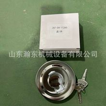 �ھ�C PC200 �w 2A7-04-11260