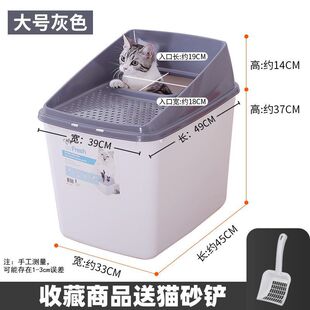Afp Cat Litter Box Top-Entry Fully Enclosed Anti-Splash Large Cat Litter Box for Pooping, Deodorizing and Deodorizing to Philosophy