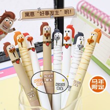 �|��2608�Ȍ�С�R�ٸɰ������ԹP�ɐ۸��Ȥζ�R���޶�ˢ�}�P�ڹP
