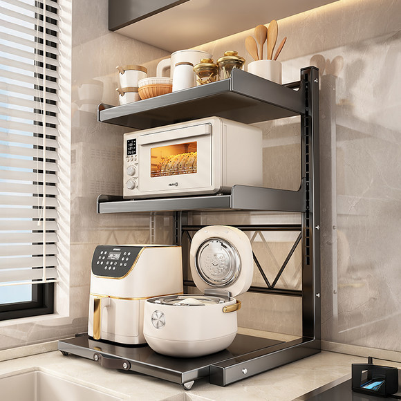 Multifunctional Microwave Oven Rack, Kitchen Appliance Countertop Pull-Out Multi-Layer Storage Rack, Thickened