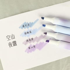 Jiwushe Eye Protection Color Highlighter Gradient Color High Value Internet Celebrity Student Color Marker Stroke Key Note Pen