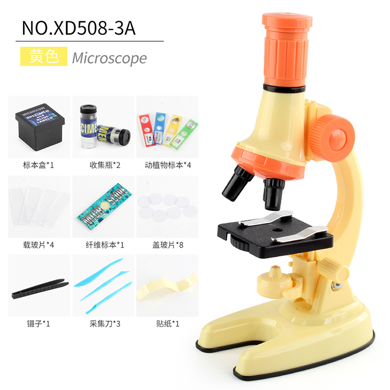 Microscopio amarillo XD508-3A caja de color inglés 260g