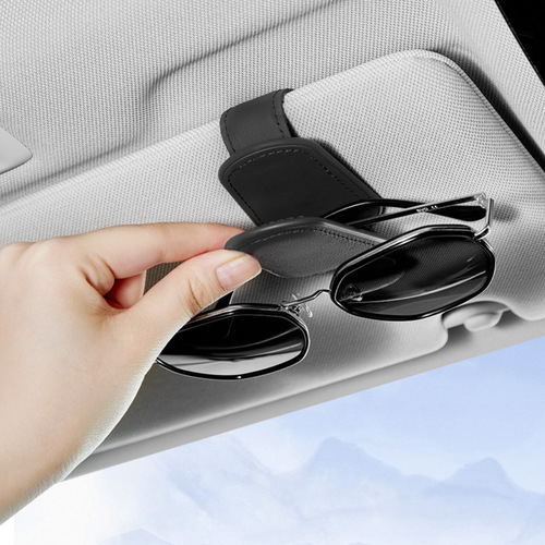 Car eyeglass holder, sunglasses clip, sunshade storage box, gadget for car, driver's side, automotive sunglasses, multifunctional clip