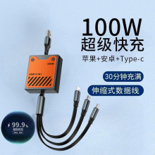 100W����һ��䔵��������sһ�����m���O���A��С���ռ{�������