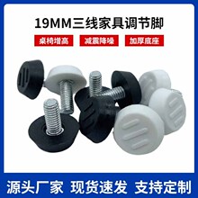 19mm�����Ҿ߷����{���_���������_�|��ɫ�����{���_���ݽz����