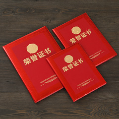 栄誉証明書カバーカバーカバーカバーカバーカバーカバーカバーカバーカバーカバーカバーカバーカバーカバーカバーカバーカバーカバーカバーカバーカバーカバーカバーカバーカバーカバーカバーカバーカバーカバーカバーカバーカバーカバーカバーカバーカバーカバーカバーカバーカバーカバーカバーカバーカバーカバーカバーカバーカバーカバーカバーカバーカバーカバーカバーカバーカバーカバーカバーカバーカバーカバーカバーカバーカバーカバーカバーカバーカバーカバーカバーカバーカバーカバー