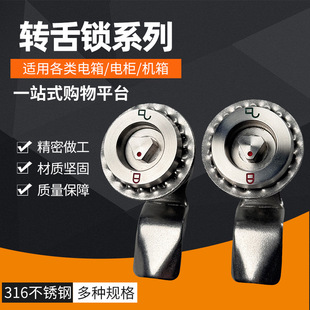 MS816���P䓵��F��܇܉����ͨ���������D���i �p܉�Ľ�о�T�i