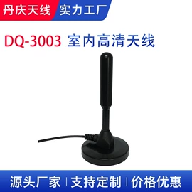 电视天线;连接器;其他天线