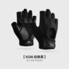 【Breathable】Classic Black
