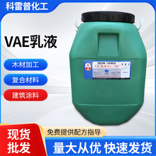 VAE707ҺϩҺ705ճτˮT706BҺl