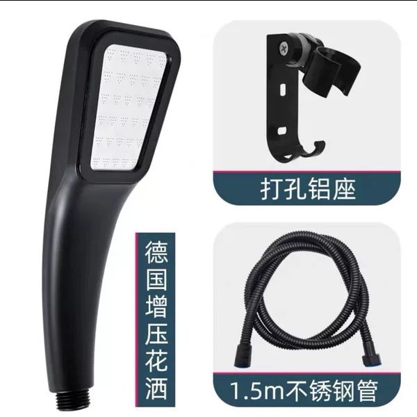 300 hole hand-held pressurized shower head shower head shower head shower hose non-perforated base 3-piece set