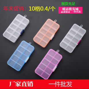 10�����Ϻ��ռ{�пɲ����w������탦�����ƴľ���ߝO�ߴ����