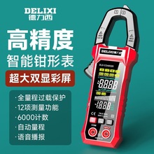 �����������Q�α��߾��������Z����ȫ�ԄӶ๦�ܷ�������늱�