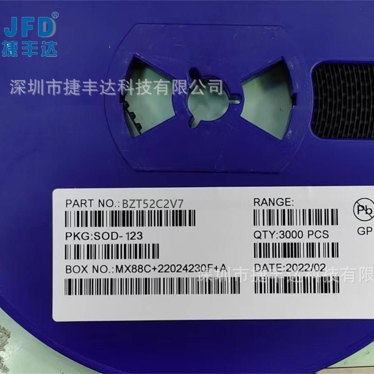 BZT52C2V7   W1  稳压管  2.7V   SOD-123