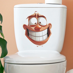 個性創意搞怪齜牙咧嘴笑浴室馬桶貼家居裝飾牆貼畫貼紙自粘批發