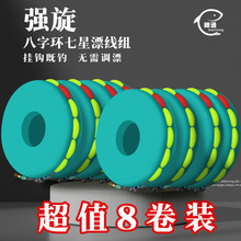 ����Ư�����M�׾��a�~���~������ȫ���֭hһ���׈A���΂��y��ʽ