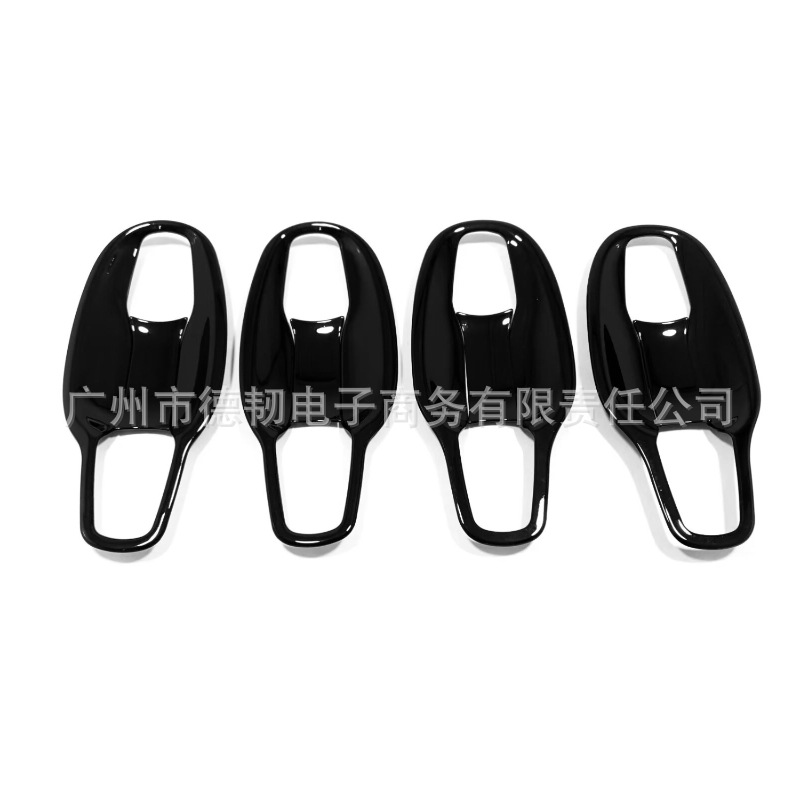 Applicable to 08-15 Landkuluze Door Bowl Sticker Land Cruiser LC200 FJ 200 200 wristband