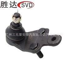43330-09330 ������ͷ ������ ���� ������ ACV40 ACV41 AHV41