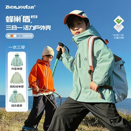 童裤;童T恤;普通外套