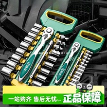���_&reg;��݆��Ͳ�������b���ֶ๦�������ǿ��ٰ����׹�������