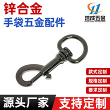 �ȏ�14mm�ִ��������������耳׿۰����������h��