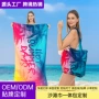 印花一体跨境折叠沙滩巾