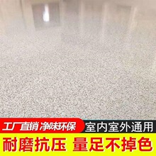 ��ɰ�h����֬��ƺ�� ����ƽˮ������� �ذ���ˮ�����ĥ�҃�����