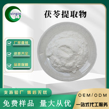SC�S�Ұ�������ȡ��10:1���߷�ʳƷ��șʳͬԴ��������ȡ��1KG��