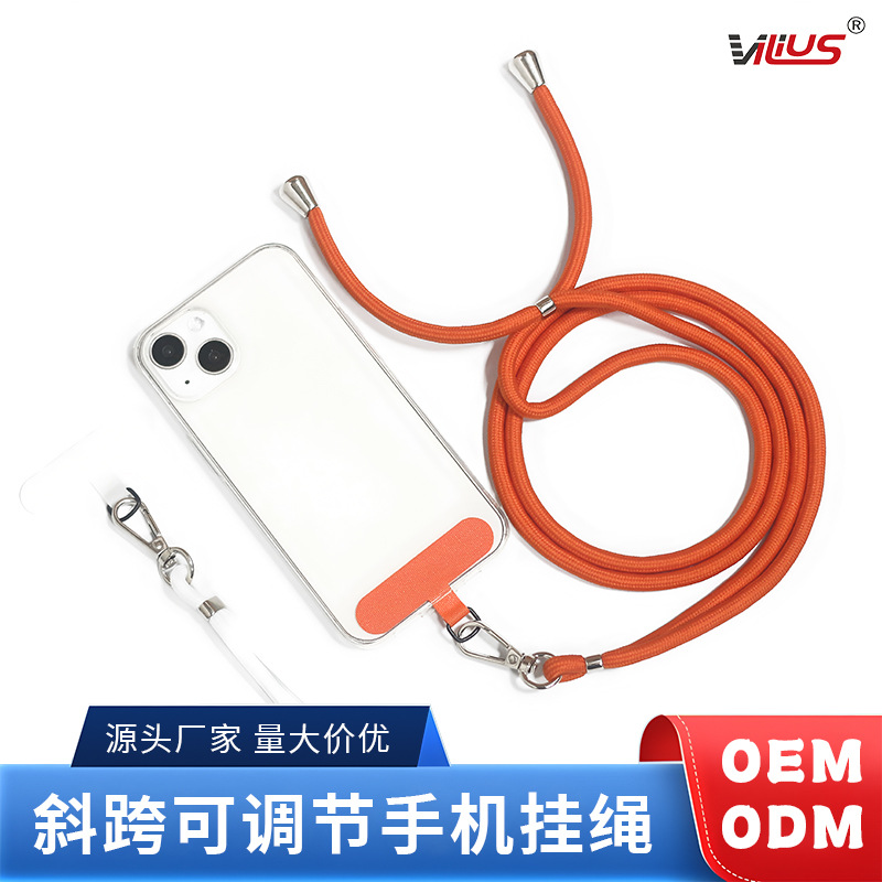 Nueva tarjeta de cordón de teléfono móvil clip universal ajustable crossbody junta de carcasa de teléfono móvil Casetify mismo transfronterizo