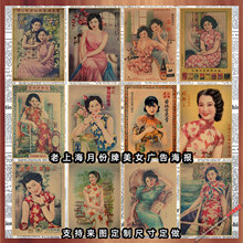 ������Ϻ��·���������Ů����͹��L���ϏV��ţƤ���b���748