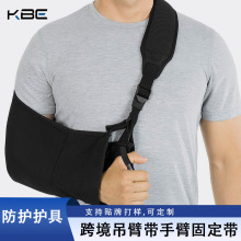 ���R�d�ֱ۹̶����羳ǰ�۳C����������۹̶��ֱ�͸��̶����ێ�