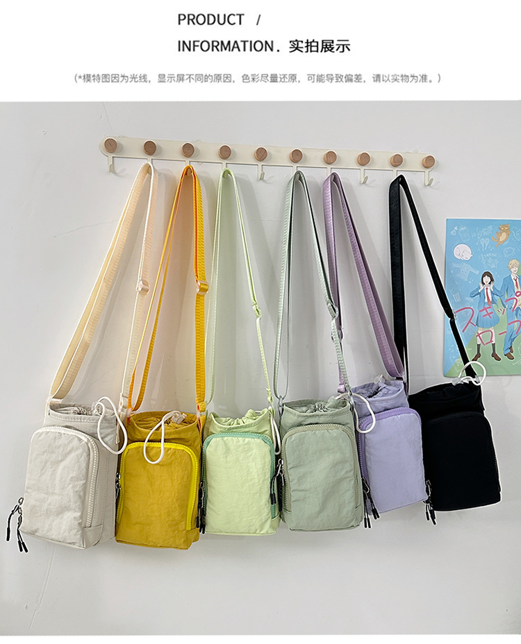 New solid-color student cycling casual women's bag, lightweight outdoor mobile phone bag and accessory bag undefined