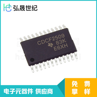 �F؛���CDCF2509PWR �r�R����оƬ TSSOP-24 һվʽ��μ����
